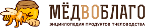 Мёд во благо