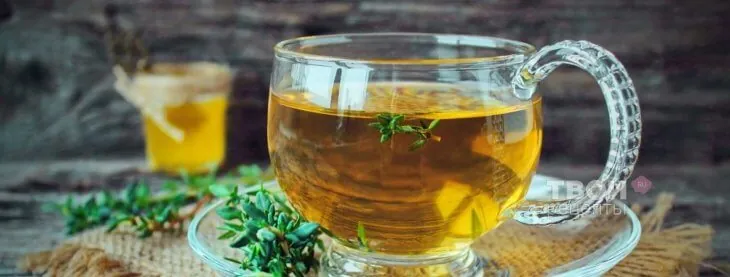 Чай с медом и сушеными травами
